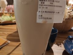 -湊湊火锅·茶憩(东城万达店)