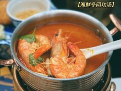冬阴功汤-simply thai天泰(静安嘉里中心店)