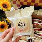 春节茶桌上的茶配天花板，肯定要属于林秉记以 齐乐