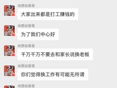 -尚想绘·艺术中考·中考咨询