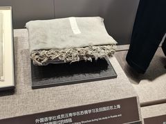 -中共一大纪念馆