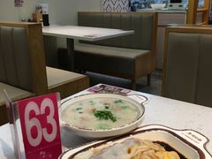 -华辉拉肠(宝华店)