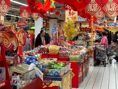 -大润发(八仙城店)