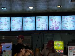 -麦肯基餐厅(新天地步行街店)