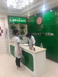 -苗医生专业祛痘全国连锁