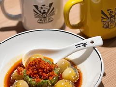 -新太二·鲜料川菜(万泰汇店)