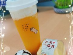 雪芝芒芒-美事客·面包·蛋糕·甜品(城中城店)