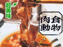 -京元盛铜锅涮肉(上海总店)