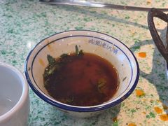 -鸿姐老火锅(疁城新天地店)