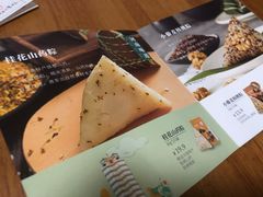 -仟吉KenGee(国贸360店)