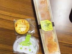 -顶东面包花园·生日蛋糕(世博店)