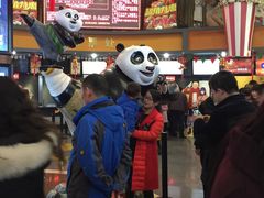 -奥斯卡国际影城(杜比全景声&4D激光店)