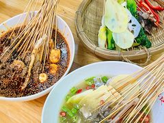-古真记钵钵鸡(总店)