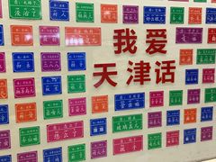 -新业广场(友谊路店)