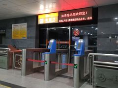 -如皋汽车客运站