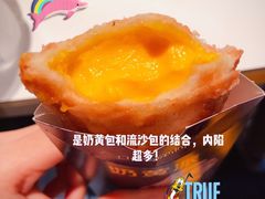 -麦当劳(北亭广场分店)