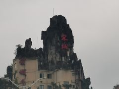 -杭州宋城