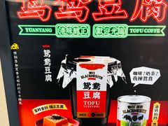 -雾鲜(KKMALL店)