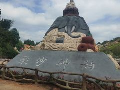 -彩色沙林风景区