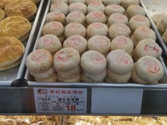-赞记龙凤礼饼(龙津路店)