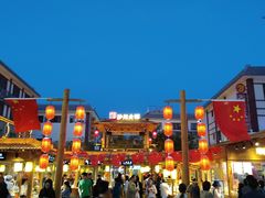 -敦煌夜市