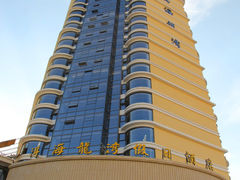 IMG_2825-大理洱海龙湾假日酒店
