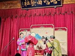 -哈哈曲艺社(西门闲亭店)