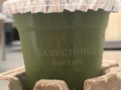 冰椰抹茶-Yee3·三号椰(南桥百联店)