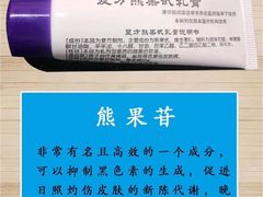 -中国医学科学院皮肤病医院