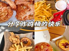 -肯德基(葛沽DT店)