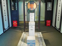 -阳明祠