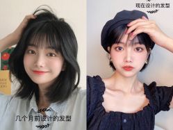 -SEBASTIAN塞巴斯汀