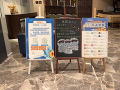 -深圳龙华大浪商业中心亚朵X酒店