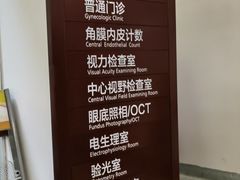 -上海市第一人民医院(松江南部)