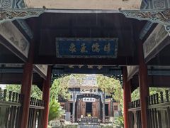 -武侯墓风景区
