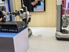 -伊喜饺子·烤鸭(五道口学院路店)
