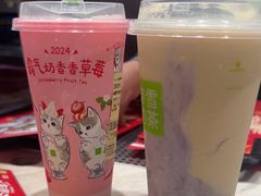 -奈雪的茶(漫广场店)