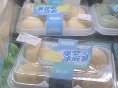 -花园饼屋·吐司蛋糕面包(星海店)