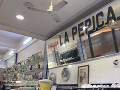 -La Pepica