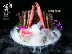 -煲宫猪肚鸡(昆山金鹰国际购物中心店)