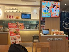 -吉野家(次渠大街店)