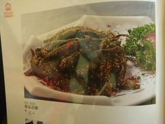 -年辉渔村·非遗传承餐厅(新丰江店)