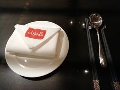 -北京王府井希尔顿酒店·秦唐中餐厅Chynna
