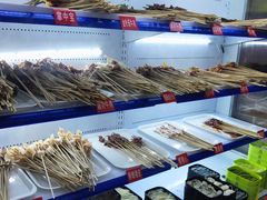 -钢管厂五区小郡肝串串香(南山店)