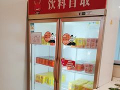 -龍歌自助小火锅(市南金茂湾店)