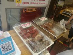 零售区-京天红酒家(马家堡店)
