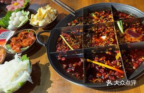 San Nang Authentic Red Soup Base