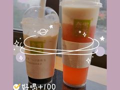 -椒香城门口老火锅(虎门店)