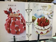 -卷心卷意·轻甜蛋糕(新光天地店)