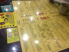 -大良甜品店(金泽店)